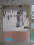 РетроСписания-Лов и риболов-'82г, снимка 5