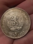 Сребърна юбилейна монета 5 лева Иван Вазов 1970, снимка 1