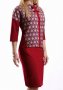 Комплект от пола и блуза в бордо Margo Collection, снимка 1 - Костюми - 17281219
