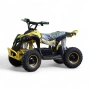 Детско Електрическо ATV - SPORT TOURIST 1200W Yellow, снимка 1