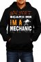 Мъжки Суитчър/Суитшърт You Don't Scare Me I'm A Mechanic 1,Halloween,Хелоуин,Празник,Забавление,Изне, снимка 1 - Суичъри - 38160364