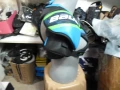 детска мото броня BAUER JR, снимка 4