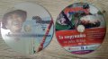 DVD Риболов и лов , снимка 2