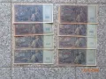 8 броя х100 Рейхсмарк банкноте  -1910г., снимка 2