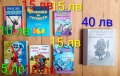 Детски книжки с приказки и енциклопедии, снимка 13