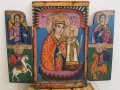 Възрожденска Домашна Икона Триптих оригинал 19 век религия кръст, снимка 1 - Икони - 43899312