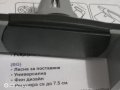 ПРОМО Стойка поставка за смартфон телефон за кола автомобил джип ван + подарък, снимка 13