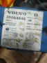 Имобилайзер за Volvo V40 Estate , 30864648 , снимка 2