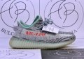 Adidas Yeezy Boost 350 Carbon,Black,Blue Tint,Bred, снимка 14
