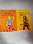 Детски книжки, снимка 5