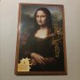  Красива книга с прекрасни творби на художниците Леонардо,Албрехт Дюрер,Микеланджело,Рубенс , снимка 1 - Специализирана литература - 43808157