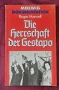 Управлението на Гестапо / Die Herrschaft der Gestapo, снимка 1