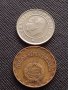 Лот монети от цял свят 10 броя ЧЕХИЯ ПОЛША УНГАРИЯ ЗА КОЛЕКЦИЯ ДЕКОРАЦИЯ 13615, снимка 11