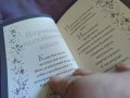 Подарък от сърце-желая ти щастие книга нова за подарък, снимка 7