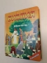 Библия – 6 пъзела, снимка 1