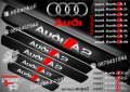 ПРАГОВЕ карбон Audi A фолио стикери aupa, снимка 3