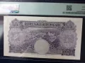 250 лева 1929 PMG 35 , снимка 2