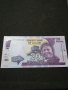 Банкнота Малави - 11689, снимка 4