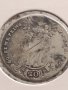 Сребърна монета 20 кройцера 1763г. Адам Фридрих фон Сеинсхеим Вюрцбург 29758, снимка 14
