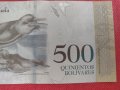 Интересна банкнота 500 боливара ВЕНЕЦУЕЛА перфектна непрегъвана за колекция 28386, снимка 7