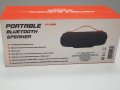 Портативна bluetooth активна колонка, снимка 2