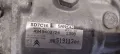 Компресор климатик 9651911380 Citroen C4 Grand Picasso - 160лв, снимка 2