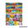 2 броя Детски килим за игра 120х180см – двулицев с 1см дебелина, снимка 7