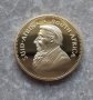 Монета South Africa Saudi Africa Krugerrand 1967 1OZ, реплика, снимка 1