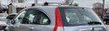 Багажни греди за Хонда Срв III-та и IV-та генерация , снимка 5