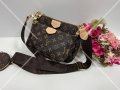 Louis Vuitton Lux Multi Pochette, снимка 1