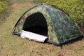 ПРОМО Четириместна палатка за къмпинг с Мощен челник 5 LED, снимка 2