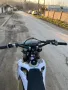 Husqvarna fe 250, снимка 8