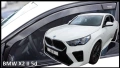 Ветробрани за BMW X2 (U10) / iX2 (2023+) - 4бр. предни и задни Неко, снимка 1