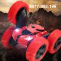Уникална Количка за каскади с дистанционно StuntCar 4X4 играчка кола