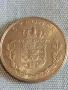 Монета 5 крони 1971г. Дания Крал Фредерик девети 40430, снимка 1