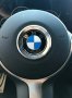 Ринг за емблема на волан BMW