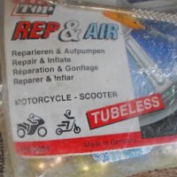 Tip Top/ремонтен комплект за гуми/, снимка 3 - Части за велосипеди - 37276106