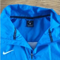 Nike Jacket Academy - страхотно мъжко горнище КАТО НОВО, снимка 7 - Спортни дрехи, екипи - 32536512