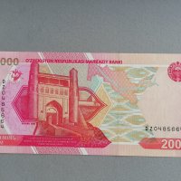 Банкнота - Узбекистан - 2000 сум UNC | 2022г., снимка 1 - Нумизматика и бонистика - 39646013
