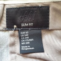 Страхотен мъжки летен панталон H&M  Linen Blend слим фит ,  размер 50 , 100%  лен, снимка 5 - Панталони - 33178310