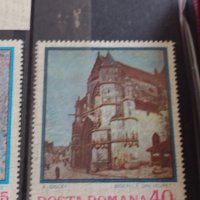 Пощенски марки чиста серия без печат Изкуство поща Румъния за КОЛЕКЦИЯ 38124 , снимка 10 - Филателия - 40773398