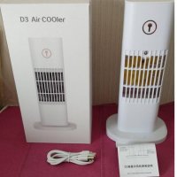 Настолен вентилатор D3 Air cooler 2в1, охлаждане с вода, регулируем, USB