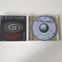 DJ Networx Vol. 11 double cd, снимка 2 - CD дискове - 43545524
