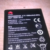 huawei vivacom-wifi-бисквитка-като нова, снимка 9 - Рутери - 26236635