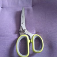 Gefu Herb Scissors CUTARE маркова ножица нова за рязане на ресни, снимка 1 - Други инструменти - 44048613