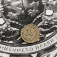 Царска монета - България - 20 стотинки | 1906г., снимка 1 - Нумизматика и бонистика - 43355356