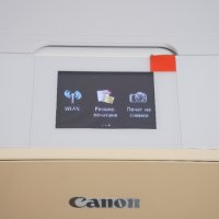 Cannon Pixma MG 7550, снимка 5 - Принтери, копири, скенери - 43006517