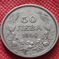 Монета 50 лева 1940г. Царство България за колекция декорация - 25030, снимка 1 - Нумизматика и бонистика - 35197600