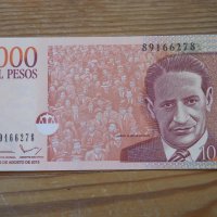банкноти - Суринам, Колумбия, Боливия, снимка 11 - Нумизматика и бонистика - 43911313