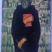 Картички Стари български столици - живопис 8бр, снимка 7 - Филателия - 32260453